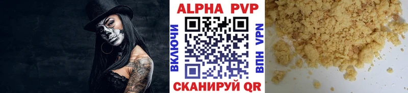 кракен зеркало Железногорск Alfa_PVP СК купить закладку