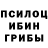 Alpha PVP СК КРИС Cyborgenes Baker