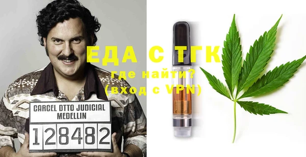 гашиш Нижний Тагил