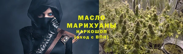 героин Горнозаводск