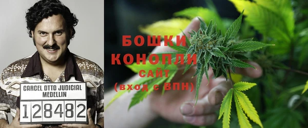 героин Горнозаводск