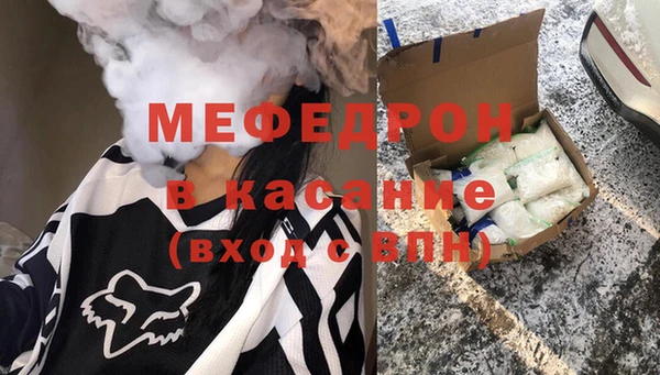 марки lsd Горно-Алтайск