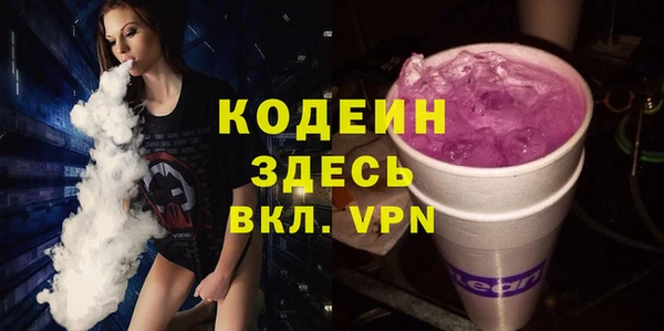 прущая мука Сосновый Бор