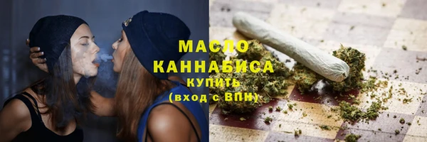 ешки Архангельск