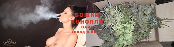 героин Горнозаводск
