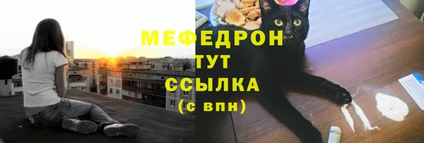 марки lsd Горно-Алтайск