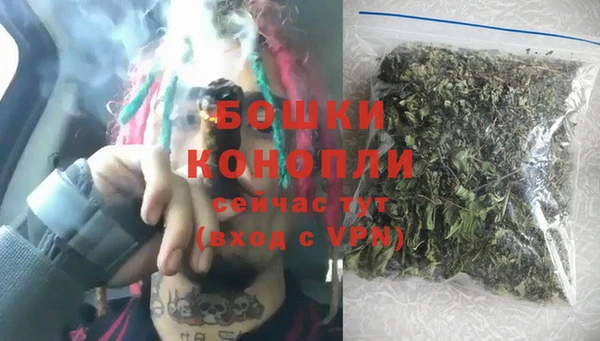 героин Горнозаводск