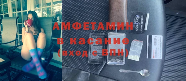 героин Горнозаводск
