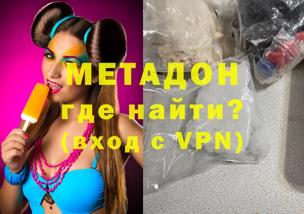 соль курить ск Горняк