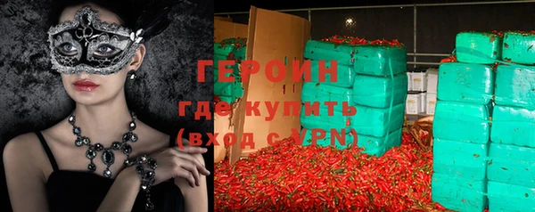 соль курить ск Горняк
