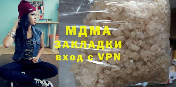 гидропоника Чита