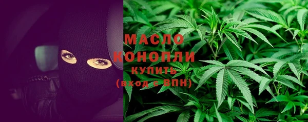 круглые Сосновка
