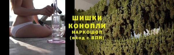 соль курить ск Горняк