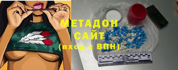 соль курить ск Горняк